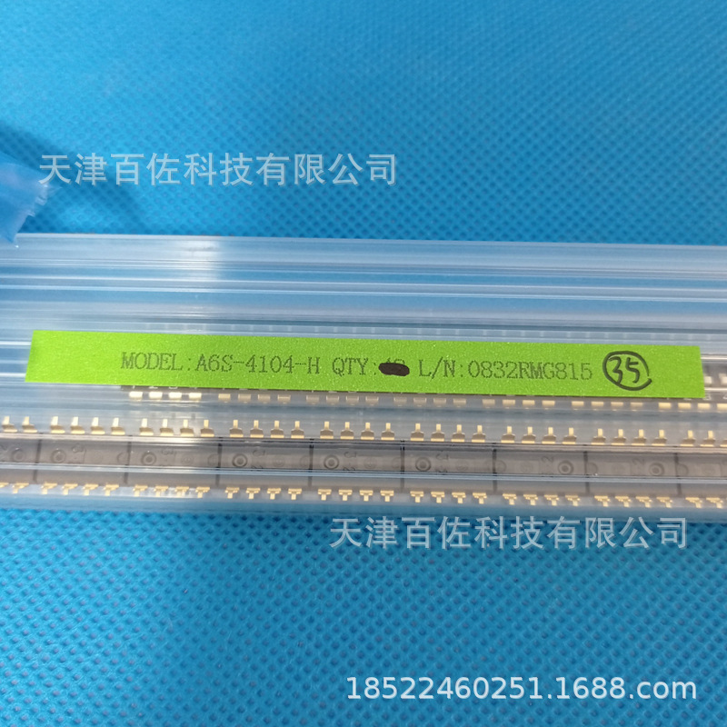 A6S switch Omron A6S-4104-H switch DIP switch A6S-4104-H ship type switch tactile switch