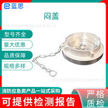 ����˨�����ӿ۽��^�X�Ͻ�KM135���^���w����;�߉�����