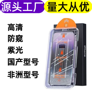 �m���O��17PROMAX�o�m�}䓻�ĤiPhone16pro�NĤ����15���N�֙CĤ