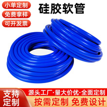 �͸ߜ���܇���z�� �A���������zˮ���M��ܸ��b��܇ů�L���zܛ��