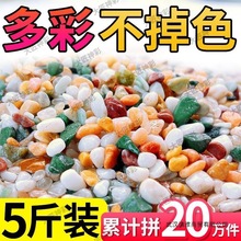 ��Ȼ���ʯ�껨ʯ�廨ʯ䁵�ɰ�������ʯ�Z��ʯ�~���쾰��ɫʯ��