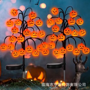 Cross-Border New Halloween Solar Pumpkin Branch Lawn Lamp Outdoor Holiday Decorative Lamp Waterproof Garden Lamp