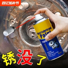 늄܇Pٿ坍ȥFPPBx܇