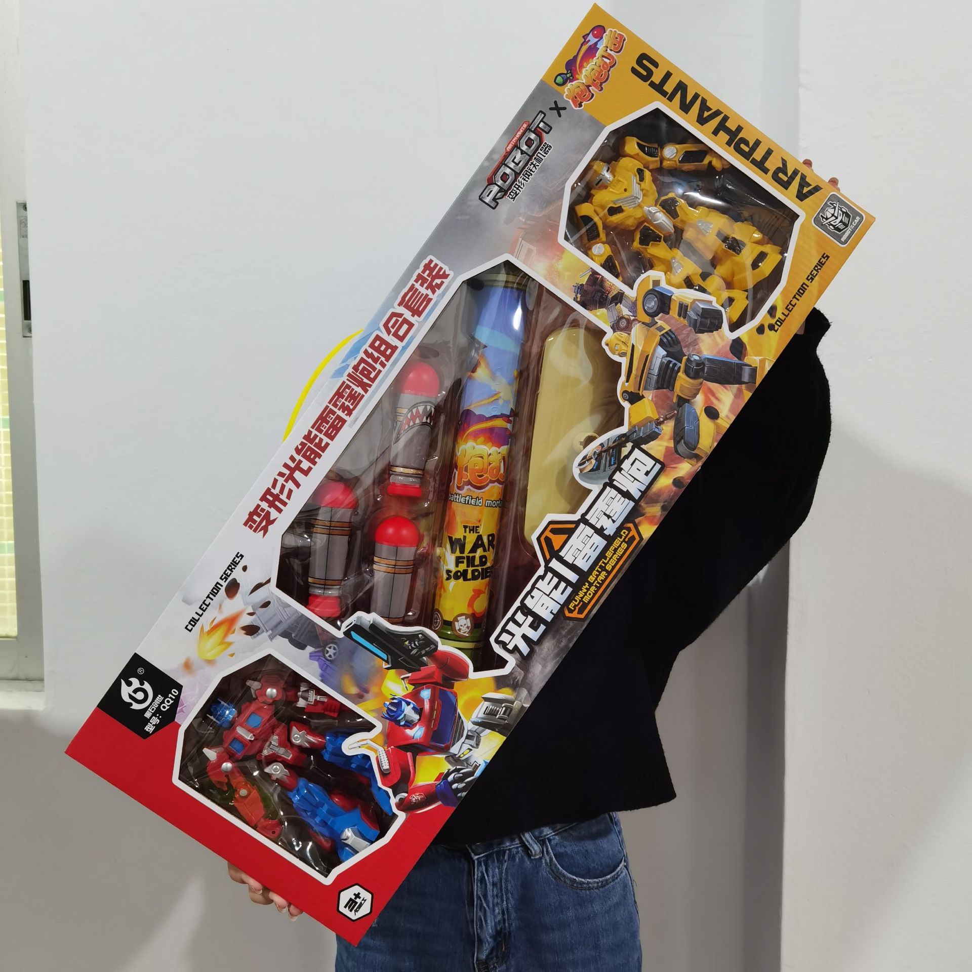 微信图片_202202181429493