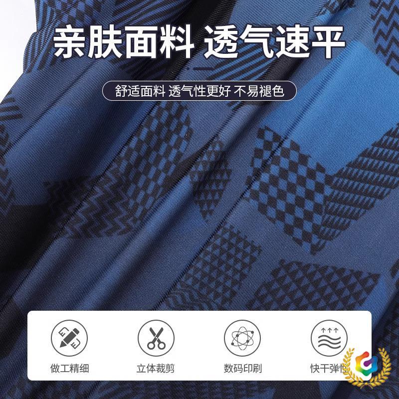 ✅ Men's Swimming Trunks, Anti-Embarrassment, Loose-Fitting, Quick-Drying, Men's Boxer Swimming Trunks, Swimsuit Set, Beach Pants, Swimming Equipment Set