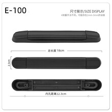 行李箱把手替换拉杆箱包配件手把密码箱提手旅行皮箱拎手手柄通用