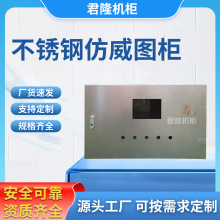 �S�Ҽӹ������Ͳ�׃�l�� ���P���X���Ʒ����D�� ���P���늙�