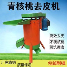 ƤÓƤCɽëϙÓƤϴһwCȥƤCСɽ҄ƤC