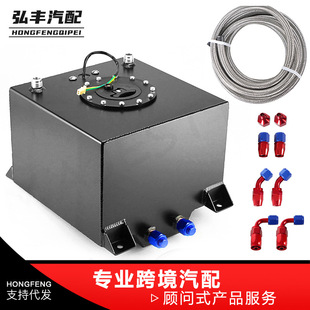 ��܇10L 20L 30L 40L60L�X�Ͻ��R�撁��ȼ���䎧������Ư�Ƹ�����