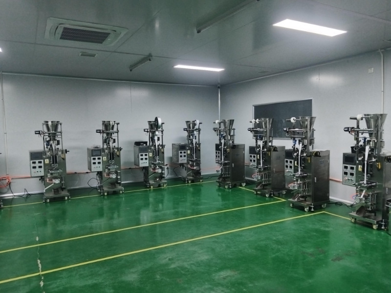 紫苏籽益生菌片大量现货可一件代发可ding制