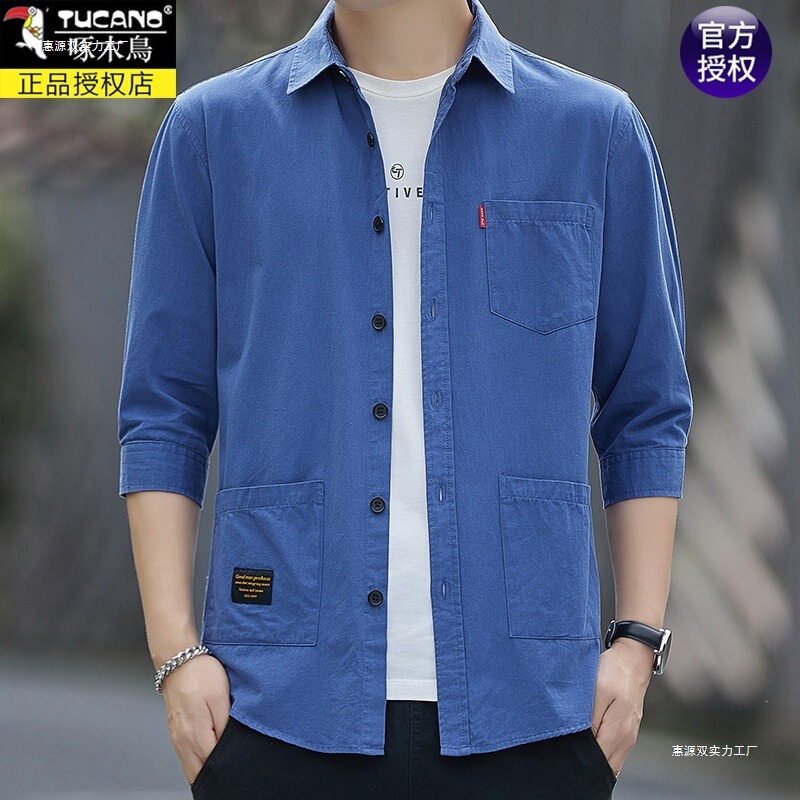 Woodpecker Thin Mid-Sleeve Three-Quarter Sleeve Shirt Men's Summer Cotton Loose Three-Quarter Sleeve Top Short-Sleeved Men's Clothing 0 Woodpecker Thin Mid-Sleeve Three-Quarter Sleeve Shirt Men's Summer Cotton Loose Three-Quarter Sleeve Top Short-Sleeved Men's Clothing 0