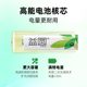 Yiyuan Nanfu Battery No.5 No.7 Battery Toy TV Air Conditioning Remote Controller Carbon No.7 Battery Factory Wholesale
