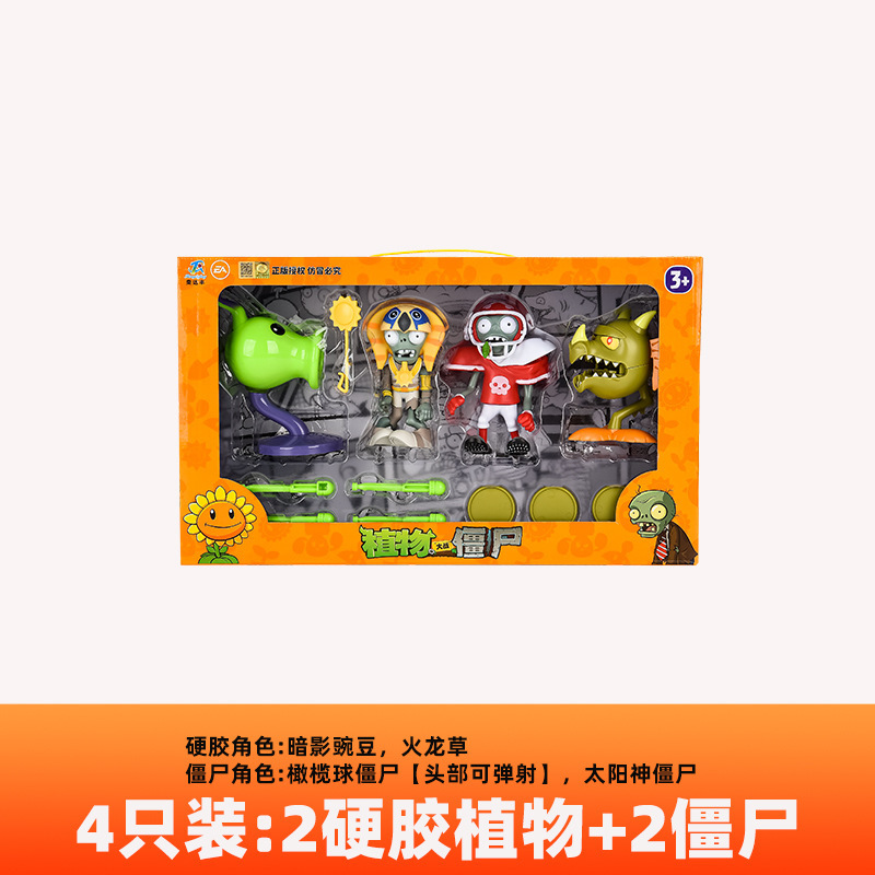 Genuino Plants vs. Zombies Toys Juego completo de dibujos animados para niños Muñecas de dibujos animados Juego de modelos de figuras