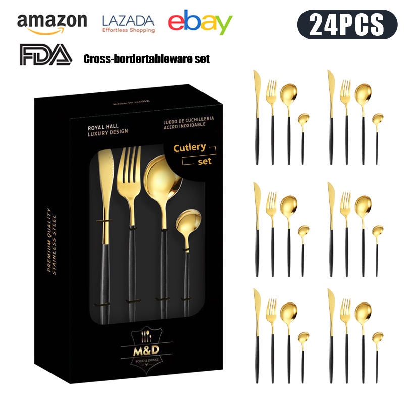 블랙골드 24종세트 [윈도우박스]