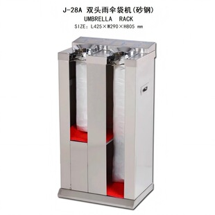 J-28A���P������C  �Ԅ�����״��C ���Â���C ���� �ռ{Ͱ