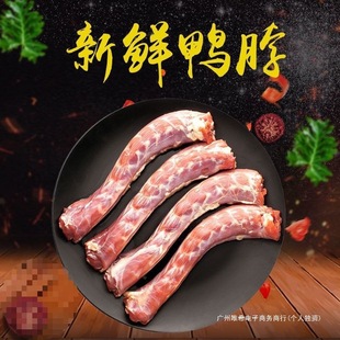 �������r�����̖�����������������l�uζ��ʳ�����ð��]���r��؛