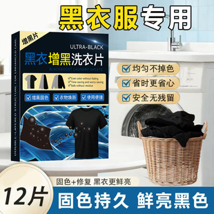 ��������ϴ��Ƭ�羳��������ϴ��������ɫ�ޏ�߀ԭ��ɫ��������Ƭ