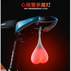 自転車のテールライトの卵のランプのマウンテンバイクのヘッドライトは安全な個性の警告灯の自転車の装備の部品に乗ります。