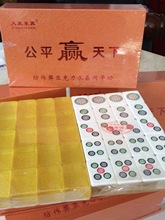 ˮ��Ͳ���Ʒ����˸�40����ţ�錢38̖��ɫ������Ͳ�ӹ�Ͳ����