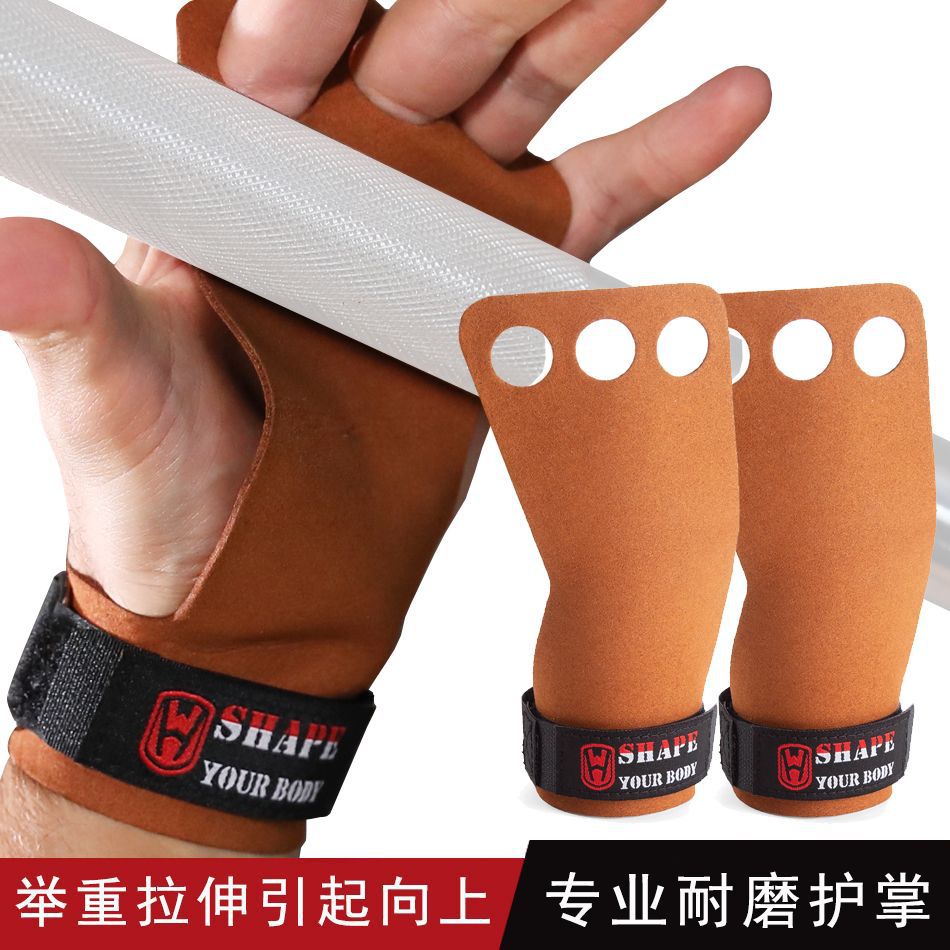 Levantamiento de pesas barra horizontal protección de palma para hombres y mujeres guante de fitness correa de muñeca dominadas fuerza de agarre auxiliar de tracción dura