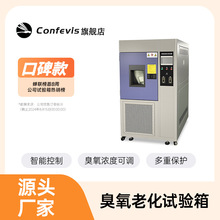 ���ƾS˹ �����ϻ�ԇ��� COAϵ��늾��������z�������yԇ�͚��