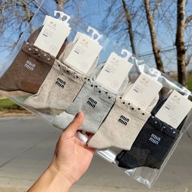 Spring and Summer New Style Women's Japanese and Korean Mesh Fresh Milk Coffee Color Mid-Calf Socks with Cartoon Letters, Sports Academy Style Socks Spring and Summer New Style Women's Japanese and Korean Mesh Fresh Milk Coffee Color Mid-Calf Socks with Cartoon Letters, Sports Academy Style Socks