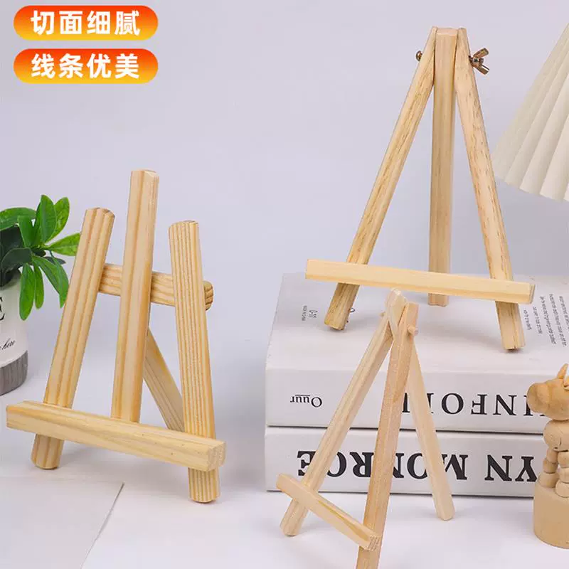 Small children's wooden stand, triangular table corner frame, art face oil, tubing