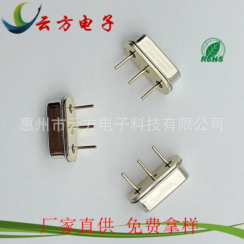 Прямой завод D11 бар встроенный звуковой метр 330 м 3P беспроводной передатчик Кристалл штатив D11 R330MHZ