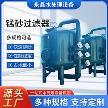 ȫԄiɰʯӢɰP^VI̿ɳˮ|̼̎O