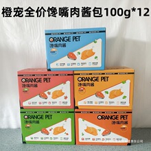 &radic;�Ȍ�ȫ�r��ʳ��ʳ������u��؈��Z�����^Ȯ��Z�����u��100g