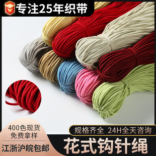 3.0MM��ʽ�hᘏ����K �����ߏ� �ڰײ�ɫ �����K ���z���z�����K