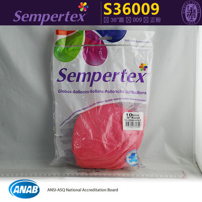 Columbia, import balloon, 36 inch