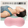 silica gel Peanut Ball yoga Bodybuilding motion solid Massage ball Body cervical vertebra muscle Relax fascia