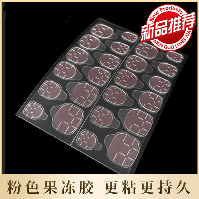 Gel de manicura transparente de doble cara ensanchado rosa 0.3mm pegamento de uñas invisibles pegamento de espalda 24 cápsulas / pieza