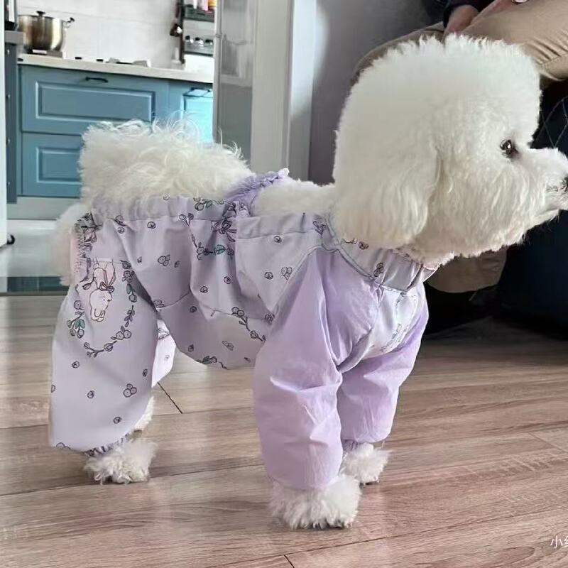 宠物狗狗防尘裤遛弯春夏防脏防虫轻薄四脚腿套护腿小型犬春夏衣服|undefined