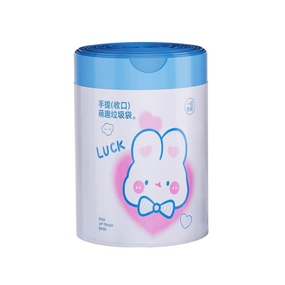 垃圾袋家用抽绳加厚45㐅50手提式可爱厨房塑料袋特厚大卷印花免撕
