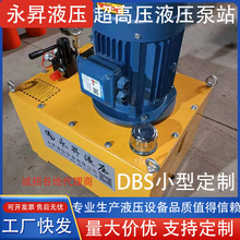 Һվǘ˶Ʒxʽ0.75kw/1.5kwͱ40L׳߉Һϵy