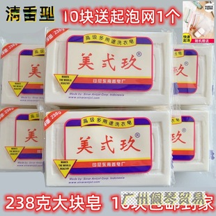 ���E��ϴ������ʽ��ϴ�������p��ϴ��������ϴ������������\���]