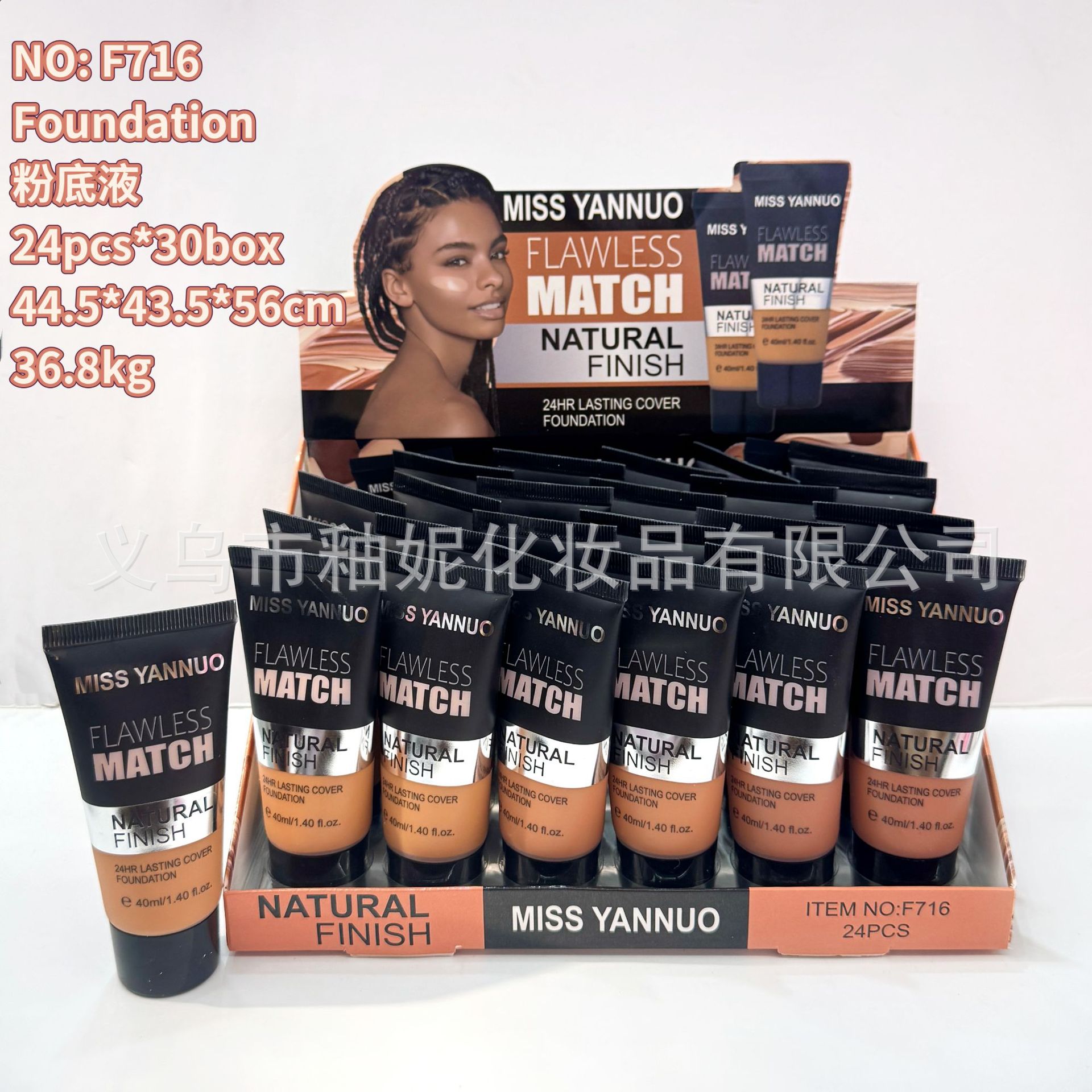 Base de Maquillaje Líquida Correctora