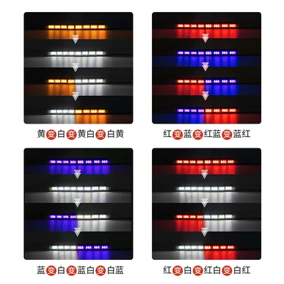 Multifunctional color-changing bar lamp 72LED — İşçi projektorları