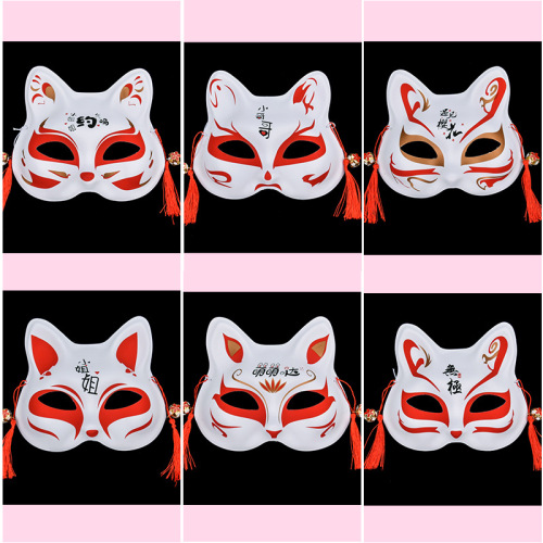 Half-face cat-face fox mask hand-painted Japanese style anime party and dance supplies for men, women and children