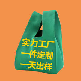 源头工厂专业定制针织包伴手礼包托特包加重百搭手提包包加厚耐用