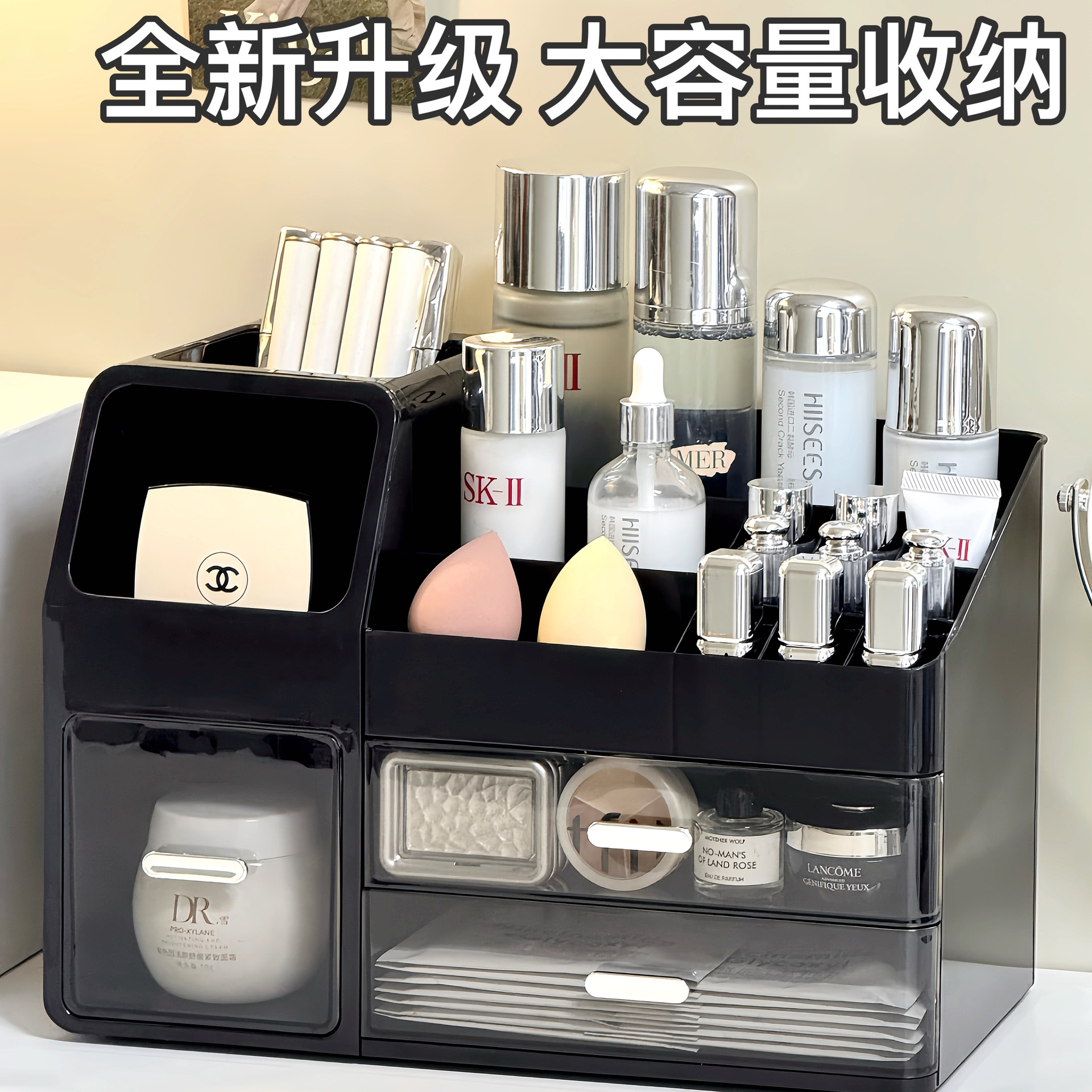 Caja de almacenamiento de cosméticos escritorio de alta sensación tocador lápiz labial ceja caja de acabado de gran capacidad de productos de cuidado de la piel estante
