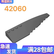 MOC 42060 С��������ƴ���ľɢ������12x3 Ш��ש42061��ľ