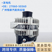 27060-50360�����׿���˹LX470����½��Ѳ��4700UZJ100�����