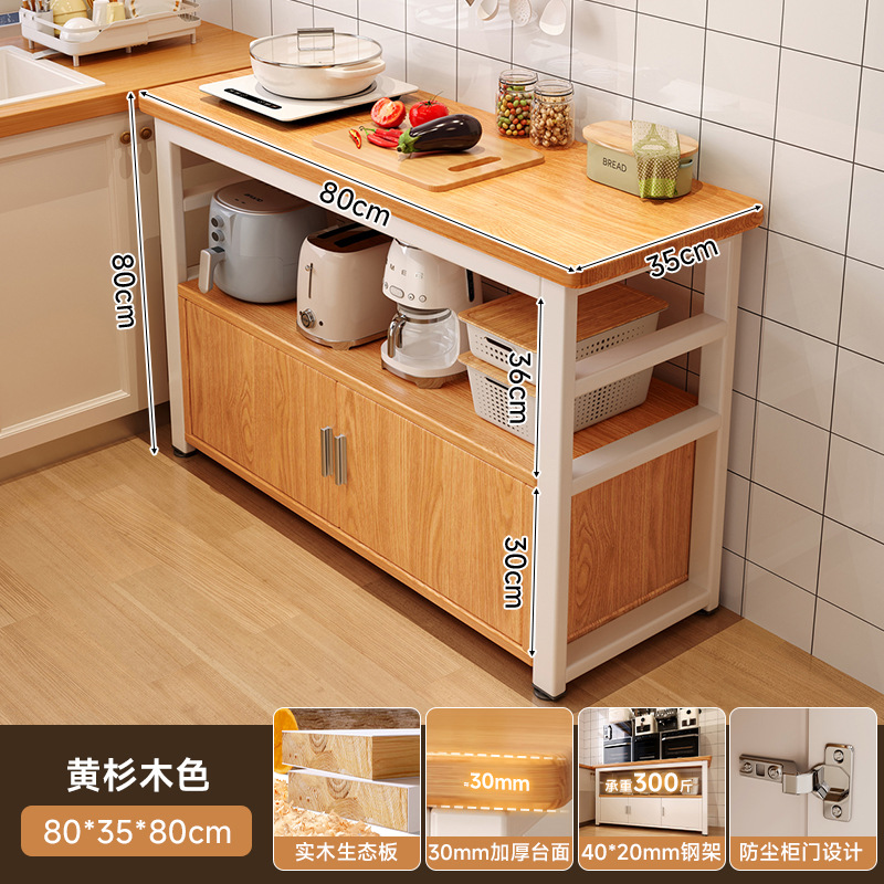 Estante de cocina armario de comedor multifuncional de madera maciza contra la pared mesa de trabajo microondas almacenamiento armario de comedor doméstico