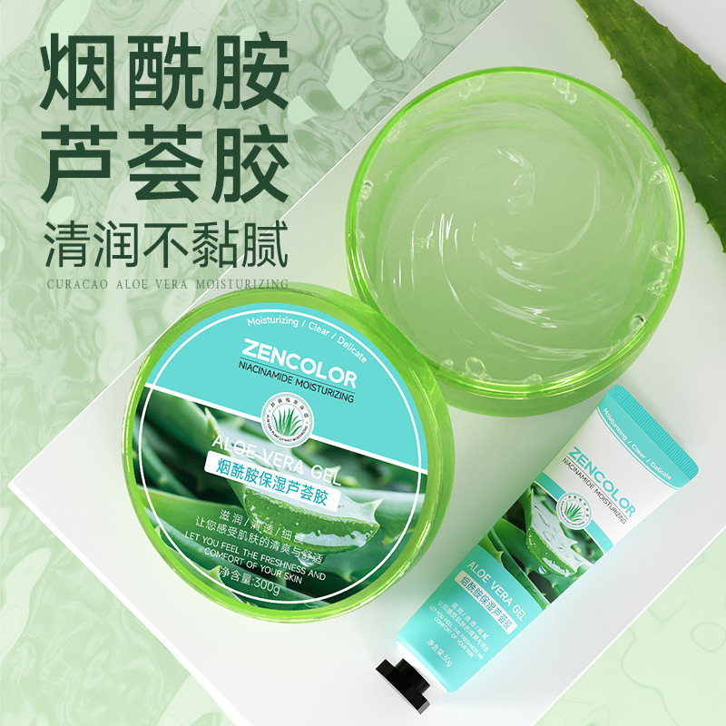 capacious moisturizing refreshing aloe vera gel contains niacin for…