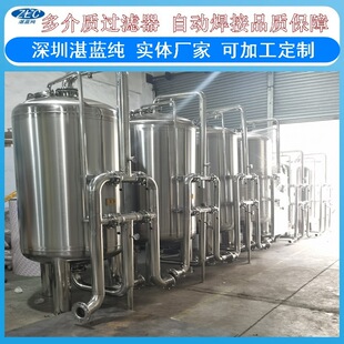 ���F�i�r�����ˮһ�w���iɰ�^�V��ʯӢɰ���^�V������|��ʽ