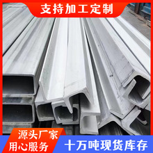 �F؛201 304  316L  2205���P䓲��  �������zC���  �ǘ˹����
