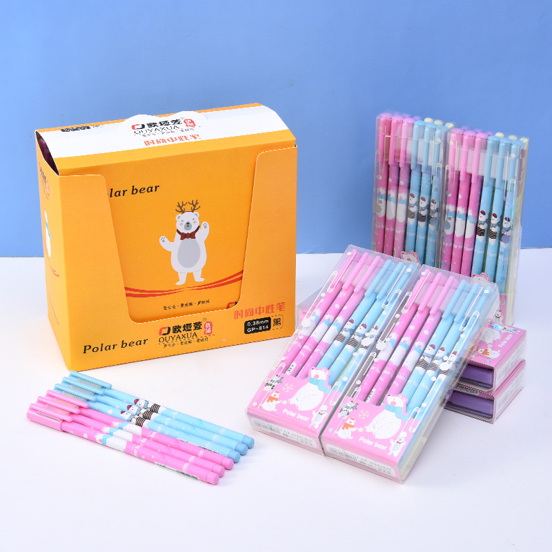 Bolígrafo de Gel para Estudiantes, Envío Directo, Bolígrafo de Firma Negro, Recarga de Tubo de Aguja Completa, Elegante y Estilizado, Bolígrafo de Carbón de Barril Fino